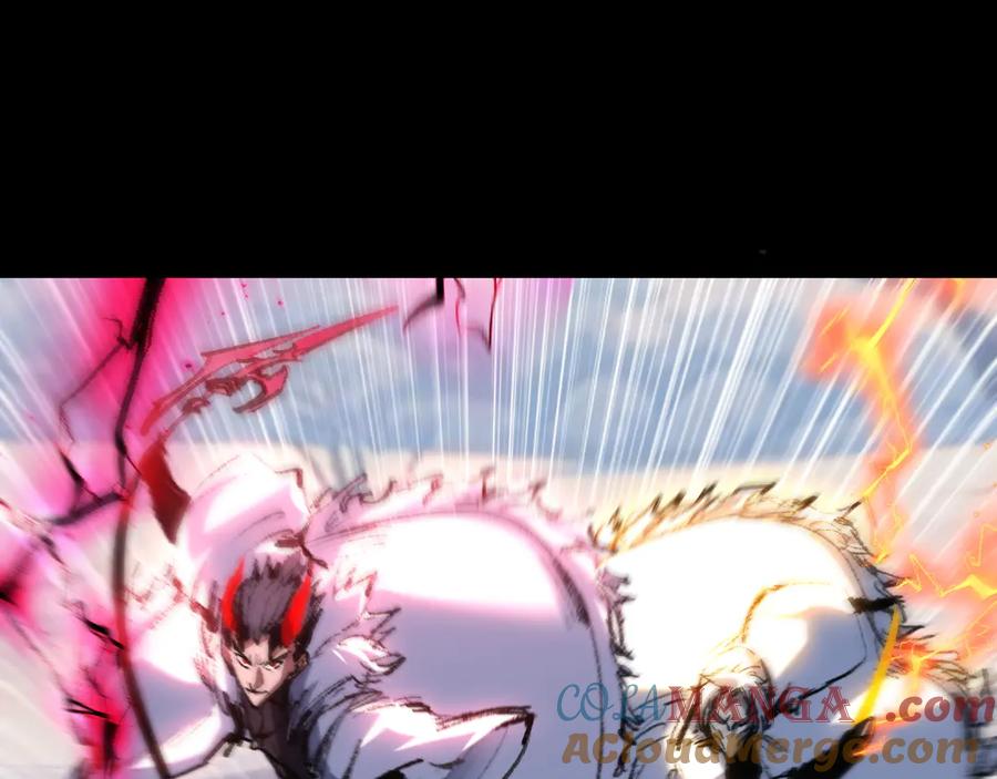 斩月 - 第55话 门 - 第22张图