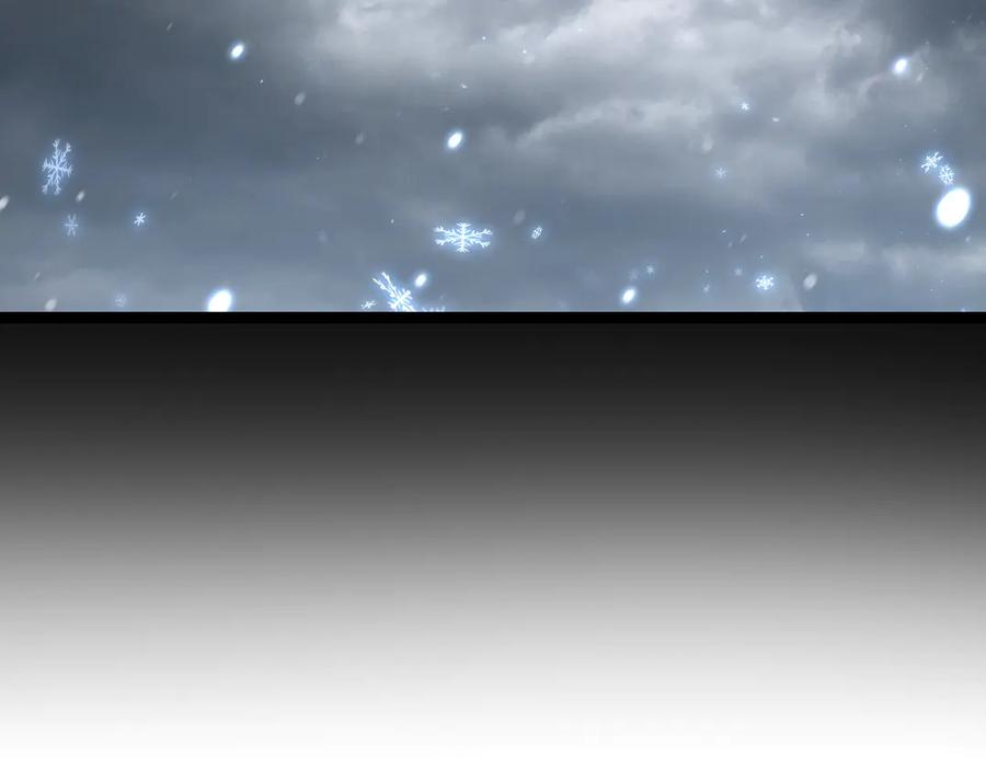 斩月 - 第55话 门 - 第48张图