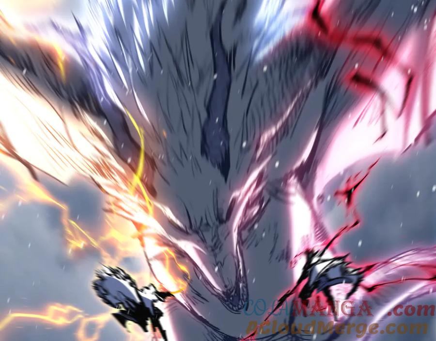 斩月 - 第55话 门 - 第25张图