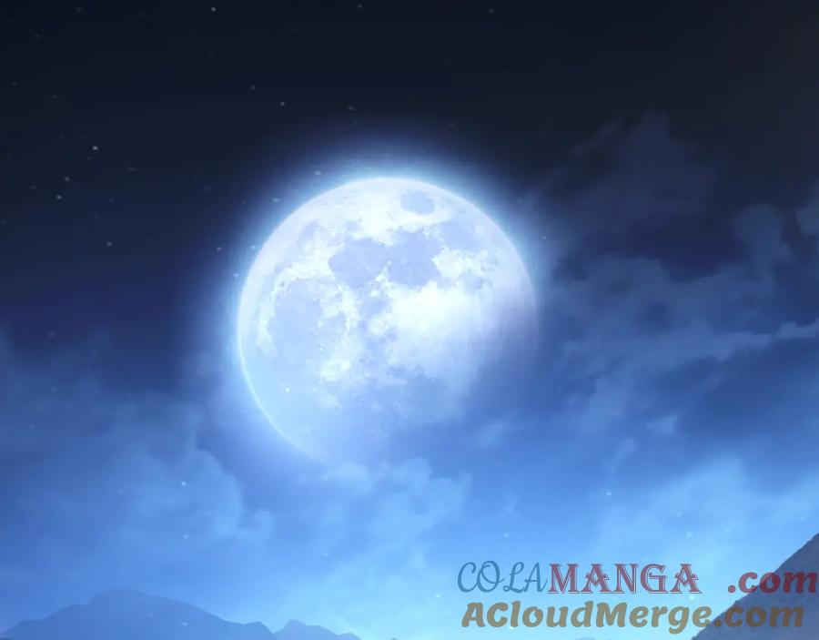 斩月 - 第55话 门 - 第55张图