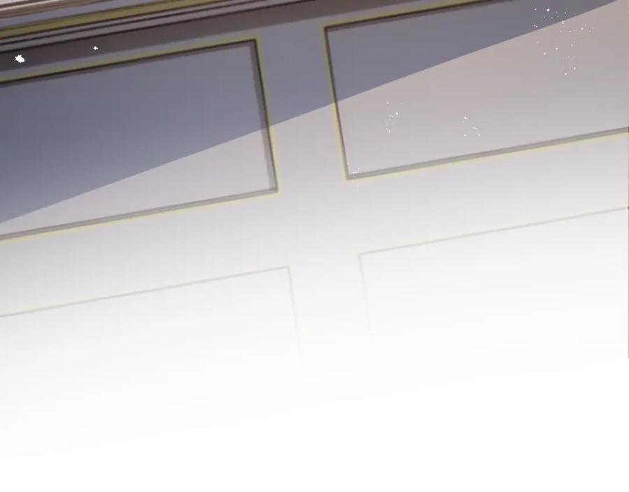 斩月 - 第4话 擂台大比 - 第84张图