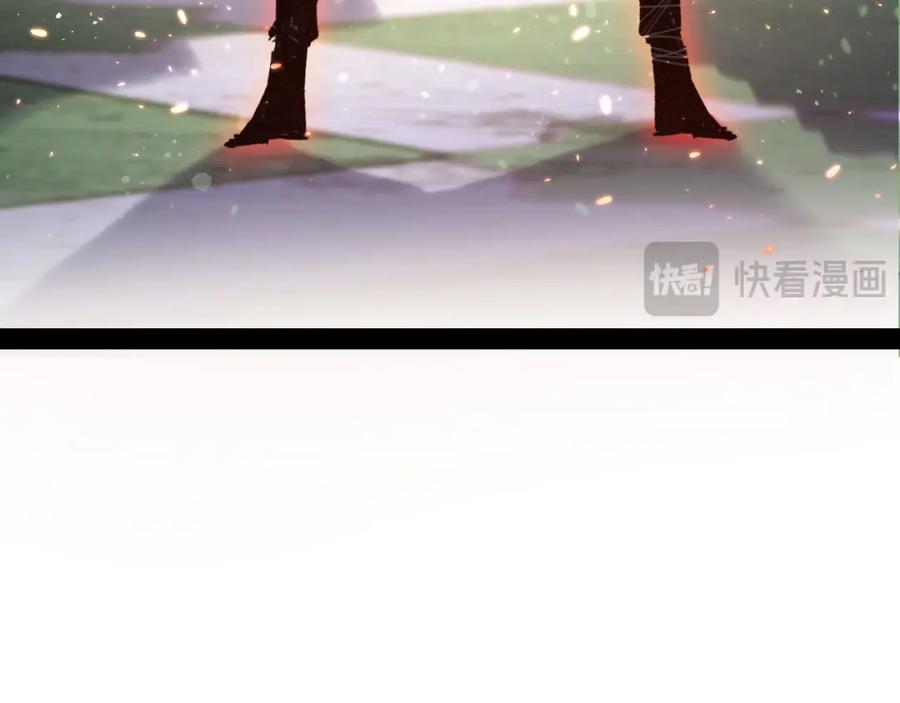 斩月 - 第4话 擂台大比 - 第47张图