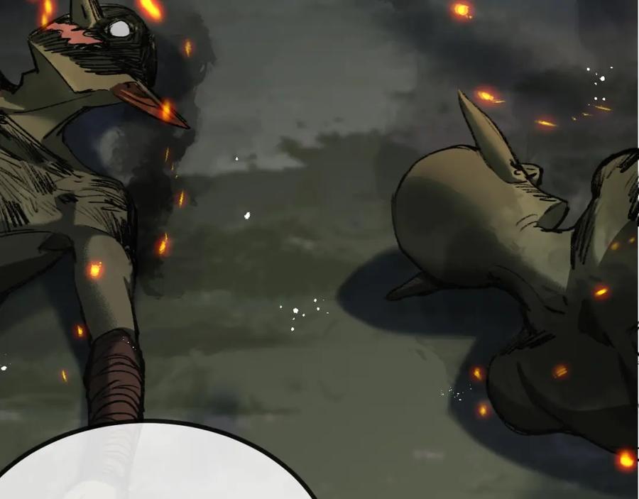 斩月 - 第4话 擂台大比 - 第187张图