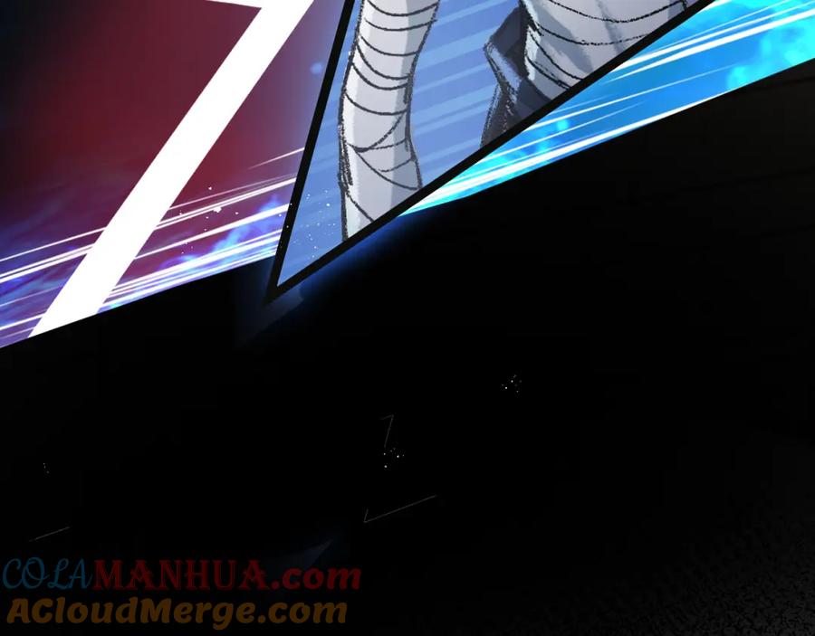 斩月 - 第4话 擂台大比 - 第161张图