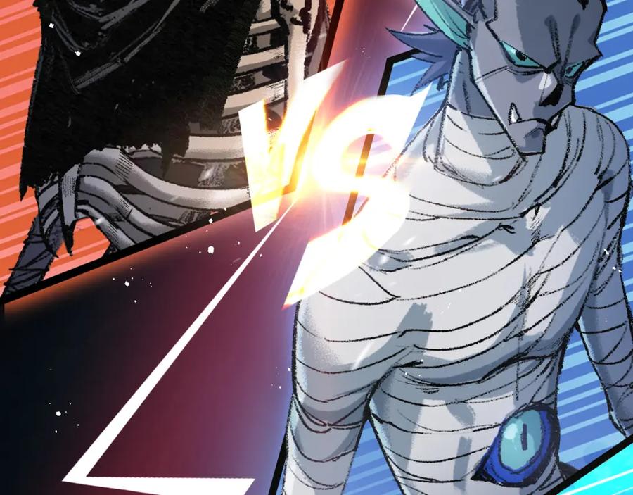 斩月 - 第4话 擂台大比 - 第160张图