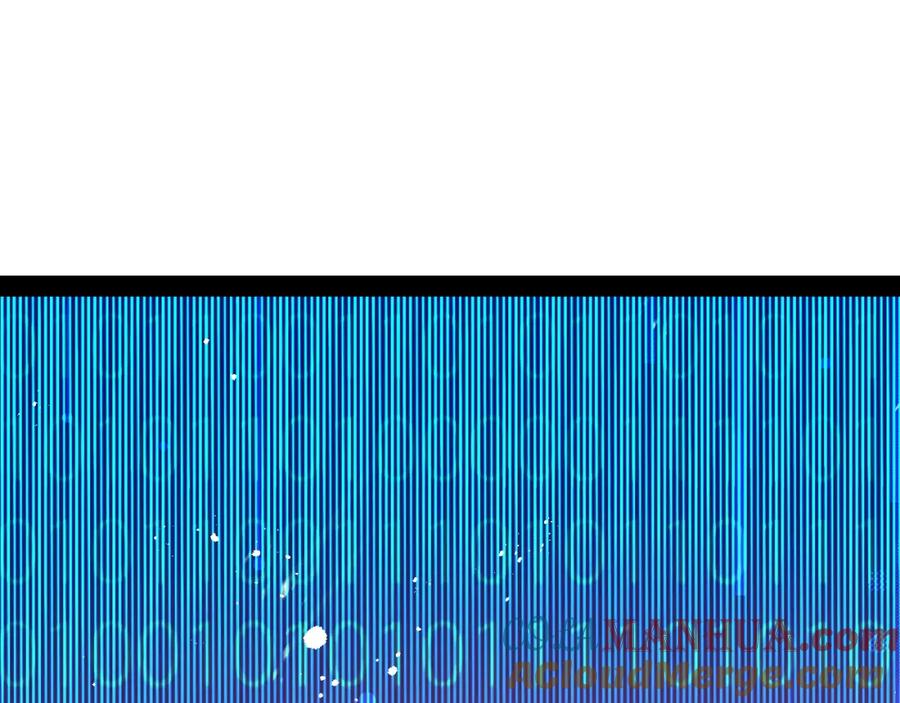 斩月 - 第4话 擂台大比 - 第153张图