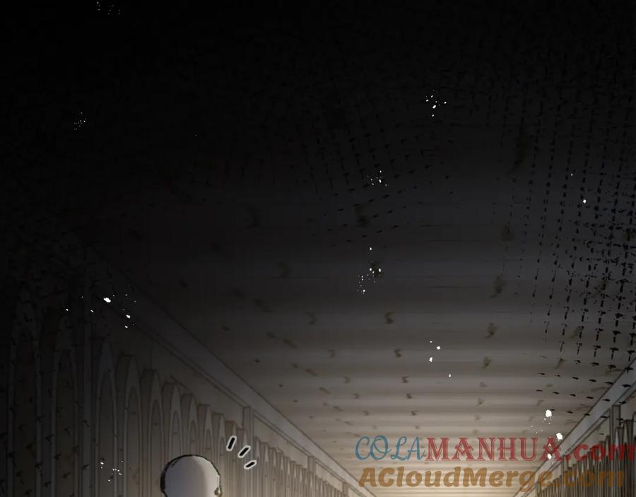 斩月 - 第4话 擂台大比 - 第5张图