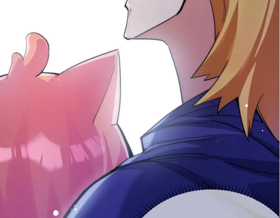 斩月 - 第4话 擂台大比 - 第195张图