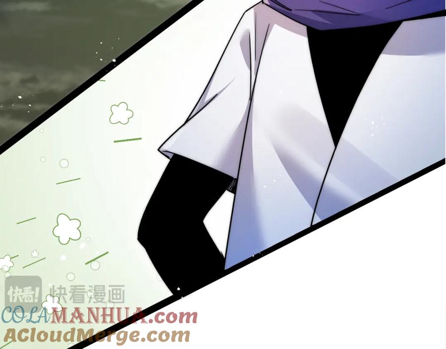 斩月 - 第4话 擂台大比 - 第189张图