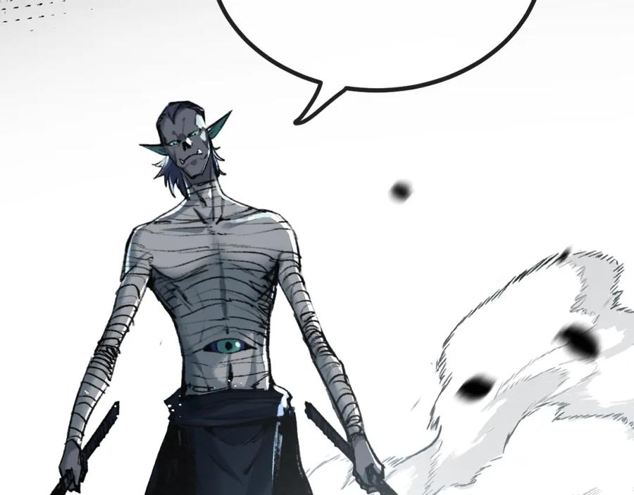 斩月 - 第4话 擂台大比 - 第163张图