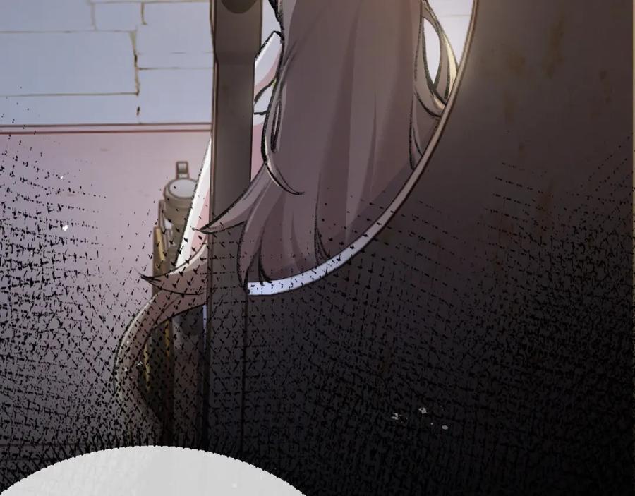 斩月 - 第4话 擂台大比 - 第110张图