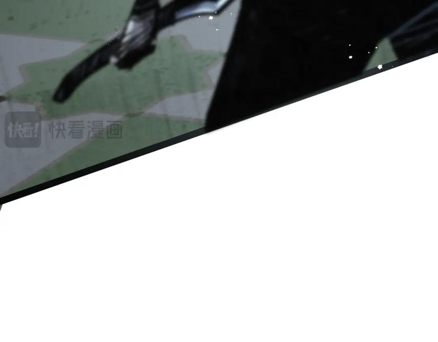 斩月 - 第4话 擂台大比 - 第166张图