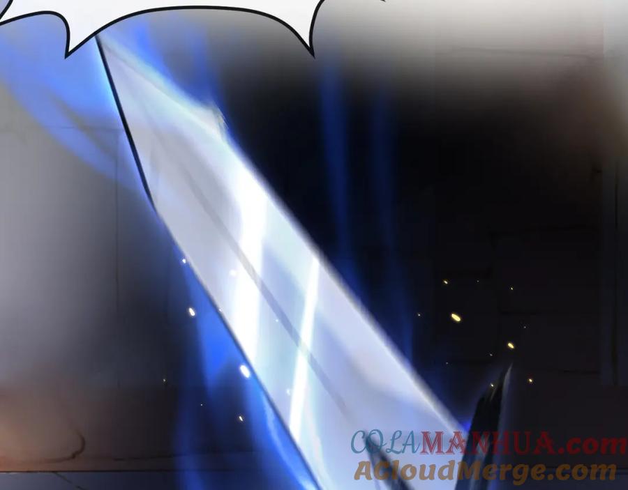 斩月 - 第4话 擂台大比 - 第137张图