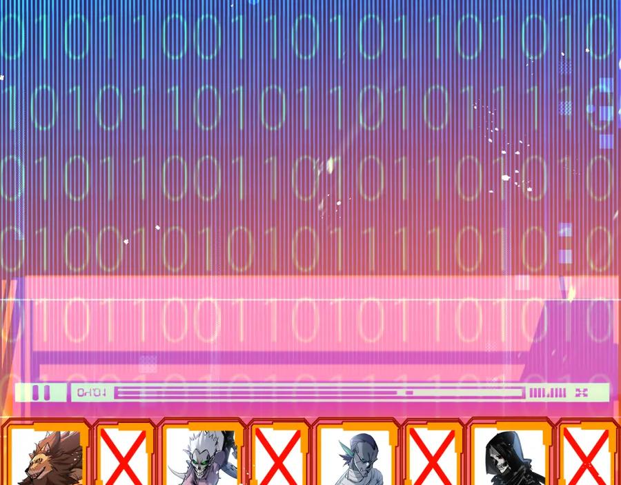 斩月 - 第4话 擂台大比 - 第154张图