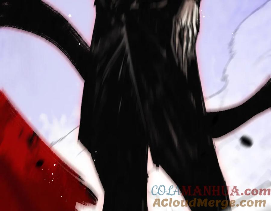 斩月 - 第4话 擂台大比 - 第65张图