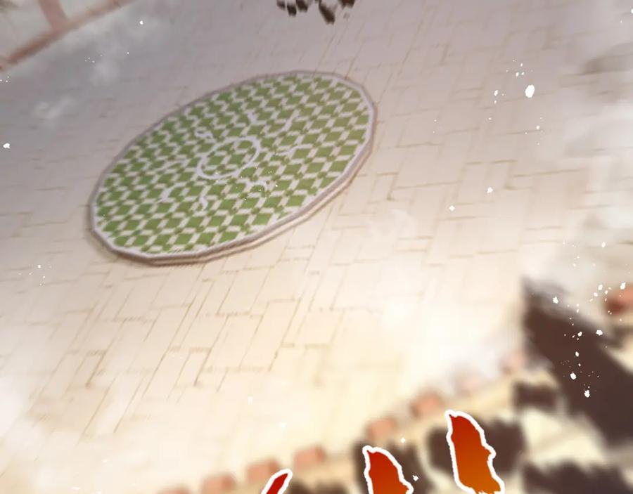 斩月 - 第4话 擂台大比 - 第28张图