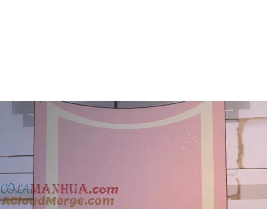 斩月 - 第4话 擂台大比 - 第117张图