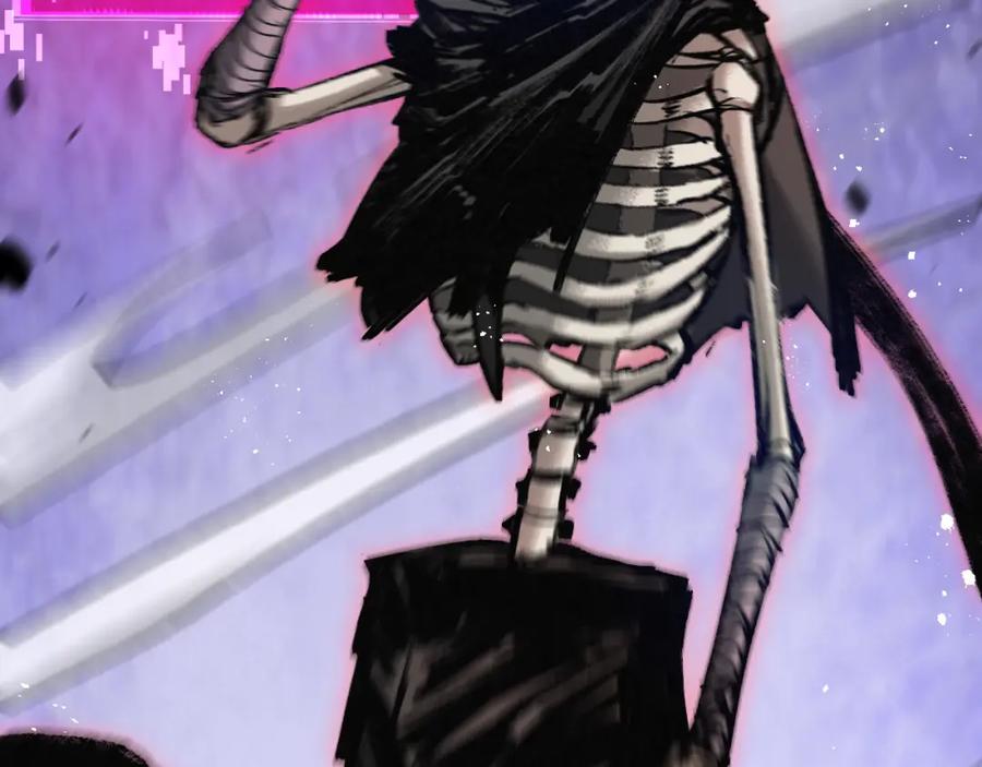 斩月 - 第4话 擂台大比 - 第64张图