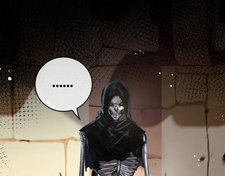 斩月 - 第4话 擂台大比 - 第172张图