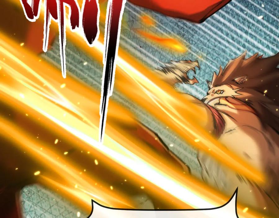 斩月 - 第4话 擂台大比 - 第131张图