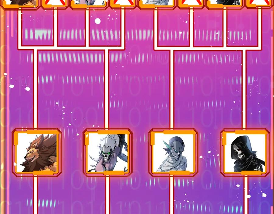 斩月 - 第4话 擂台大比 - 第155张图