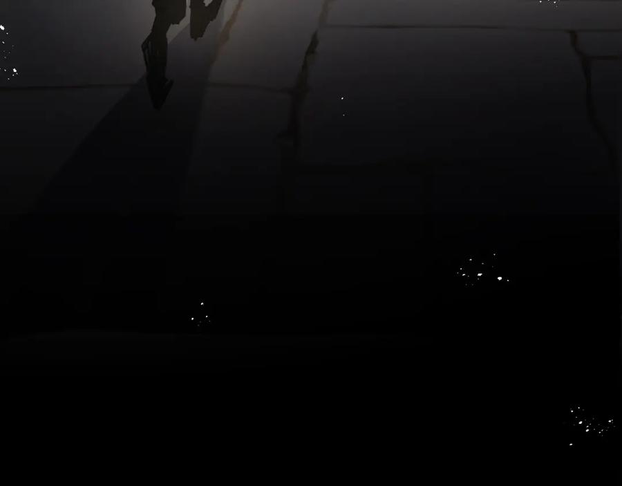 斩月 - 第4话 擂台大比 - 第7张图