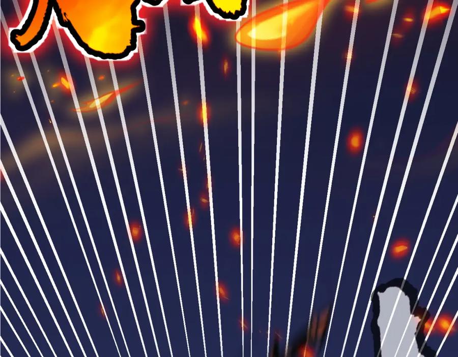 斩月 - 第4话 擂台大比 - 第178张图