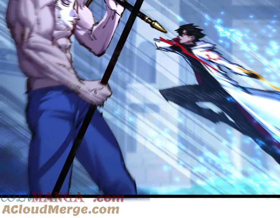 斩月 - 第58话 三重BOSS - 第21张图