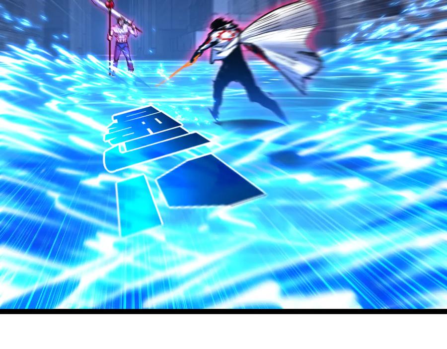 斩月 - 第58话 三重BOSS - 第19张图