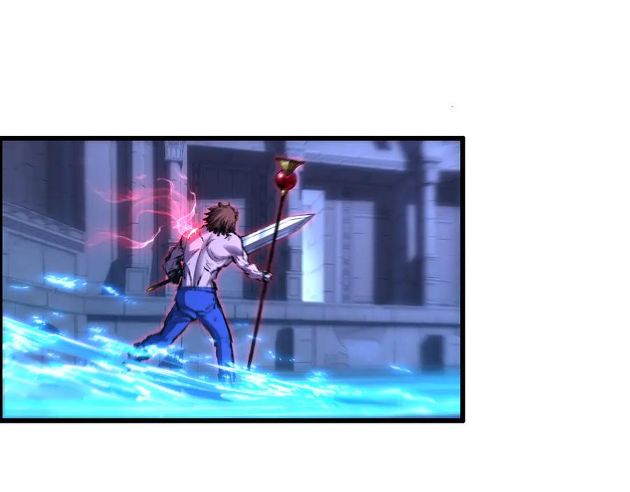 斩月 - 第58话 三重BOSS - 第30张图