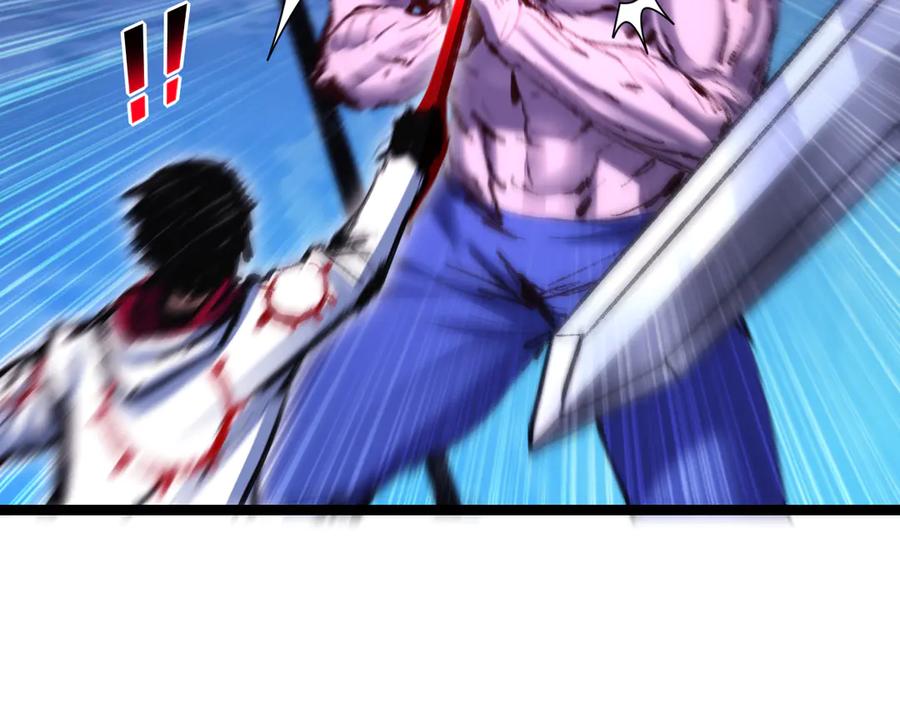 斩月 - 第58话 三重BOSS - 第78张图