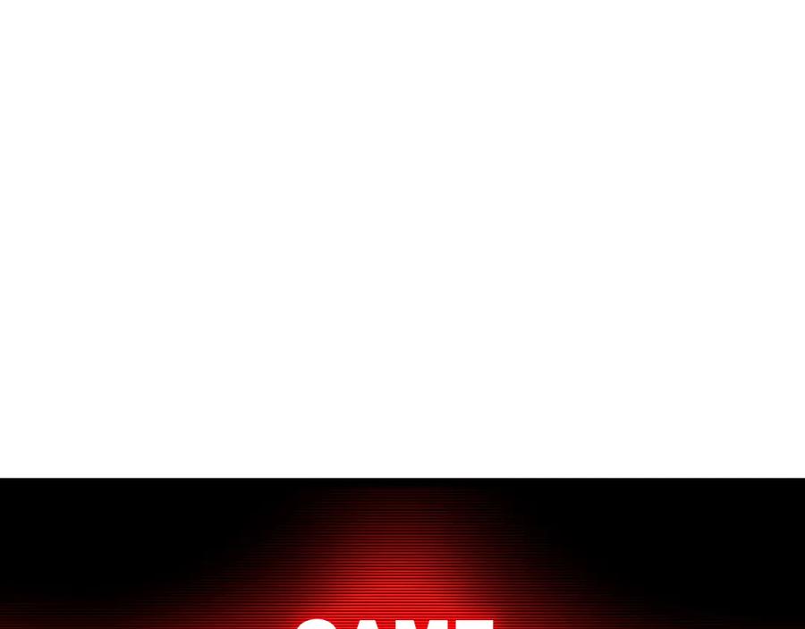 斩月 - 第58话 三重BOSS - 第4张图