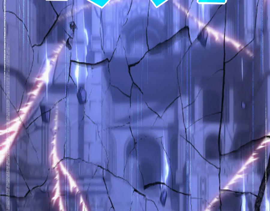 斩月 - 第58话 三重BOSS - 第36张图