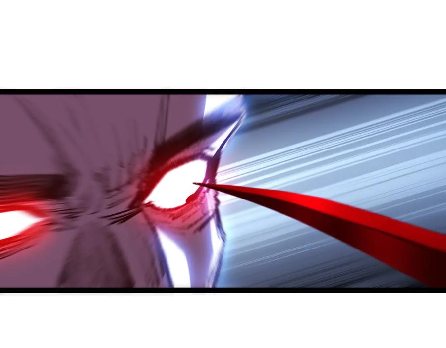 斩月 - 第58话 三重BOSS - 第22张图