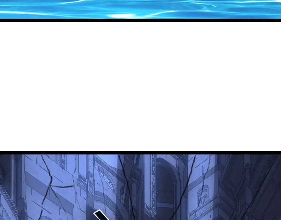 斩月 - 第58话 三重BOSS - 第46张图