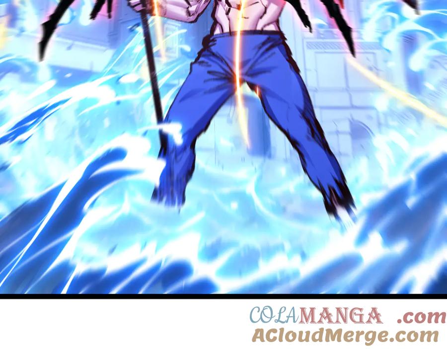 斩月 - 第58话 三重BOSS - 第69张图