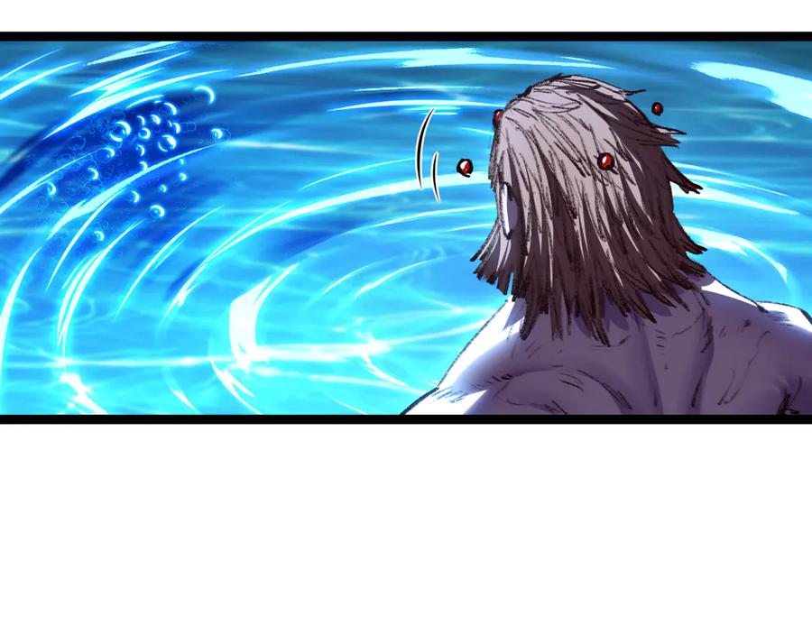 斩月 - 第58话 三重BOSS - 第90张图