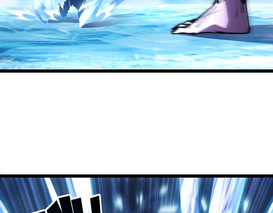 斩月 - 第60话 身份悖论 - 第72张图