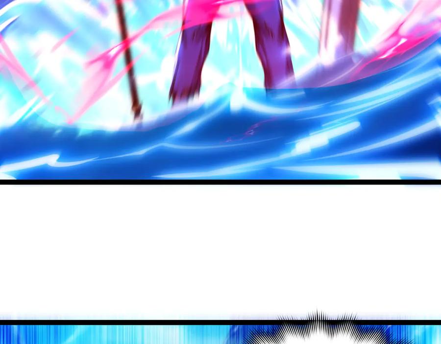 斩月 - 第60话 身份悖论 - 第19张图