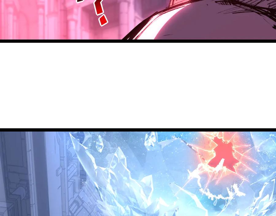 斩月 - 第60话 身份悖论 - 第83张图