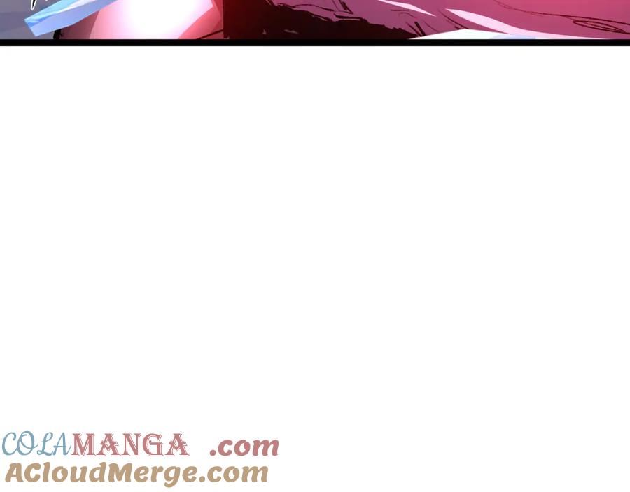 斩月 - 第60话 身份悖论 - 第81张图