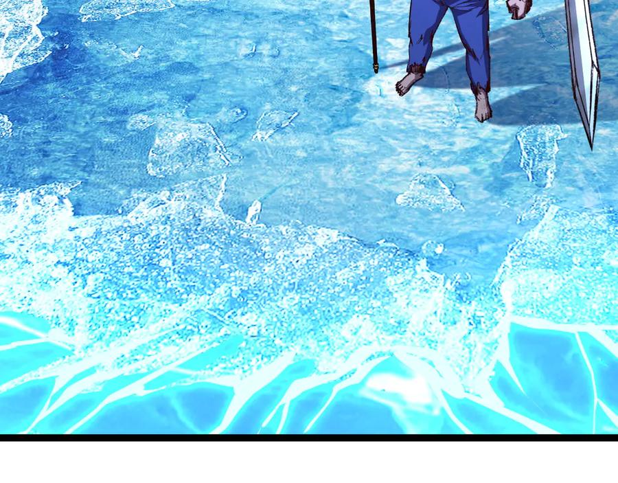 斩月 - 第60话 身份悖论 - 第70张图