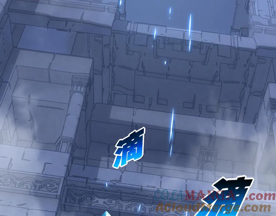 斩月 - 第60话 身份悖论 - 第85张图