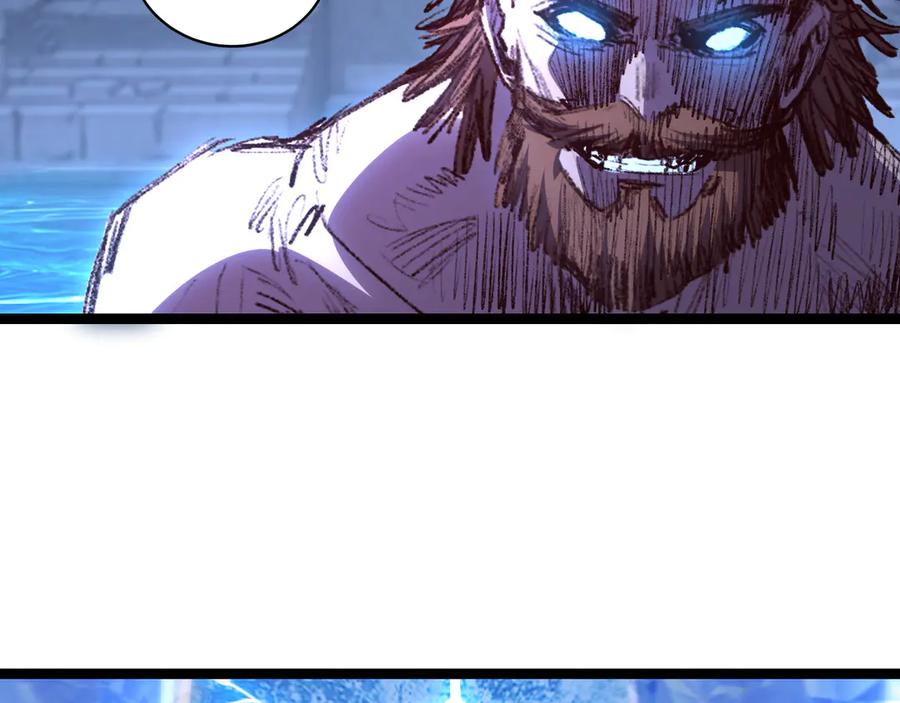 斩月 - 第60话 身份悖论 - 第56张图