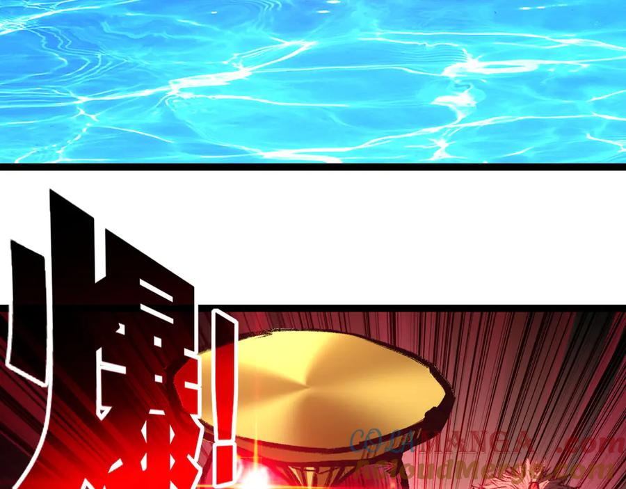 斩月 - 第60话 身份悖论 - 第49张图