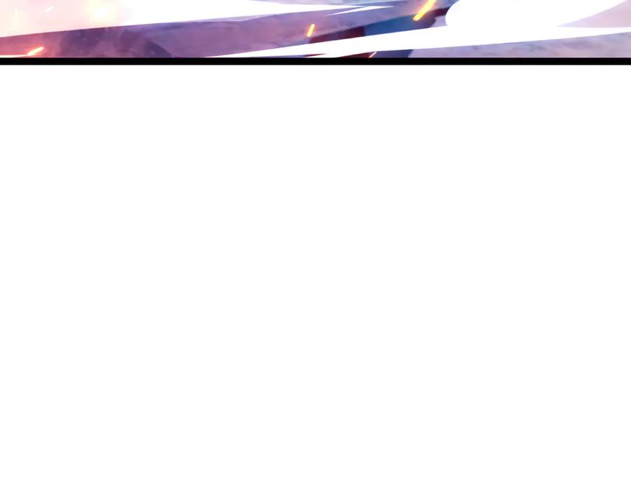 斩月 - 第60话 身份悖论 - 第100张图