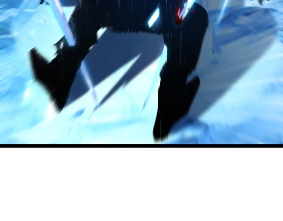 斩月 - 第60话 身份悖论 - 第74张图