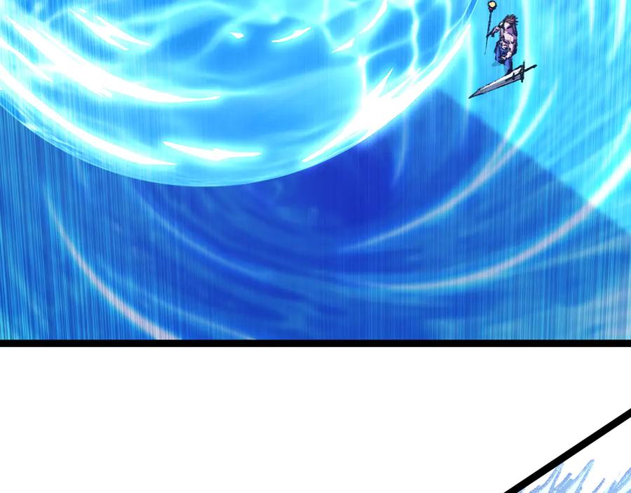 斩月 - 第60话 身份悖论 - 第42张图