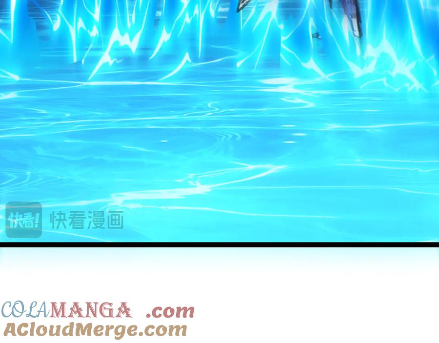 斩月 - 第60话 身份悖论 - 第61张图