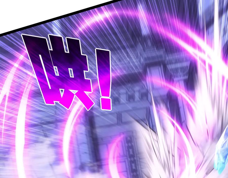 斩月 - 第60话 身份悖论 - 第95张图